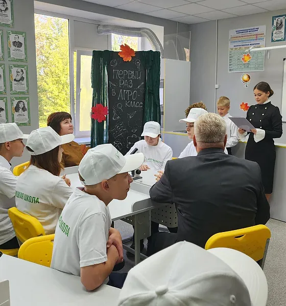 В&nbsp;Троицкой школе Кунгурского округа Прикамья открылся агрокласс