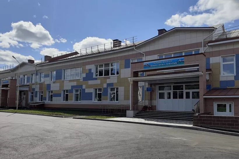 В&nbsp;селе Лаклы Республики Башкортостан открыли школу с&nbsp;совмещенным детским садом