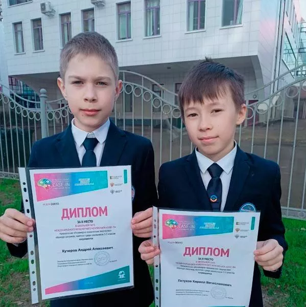 Петербургские школьники вошли в&nbsp;число лидеров чемпионата юных инженеров