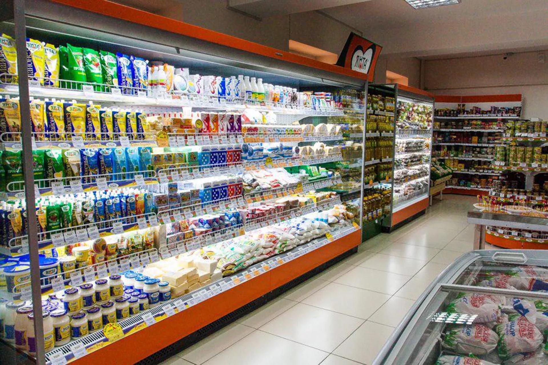 Министерство экономического развития и промышленности Иркутской области