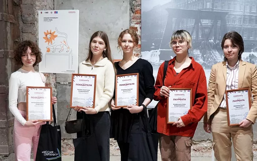В&nbsp;Санкт-Петербурге открылась выставка графического плаката &laquo;Сохранить&raquo;