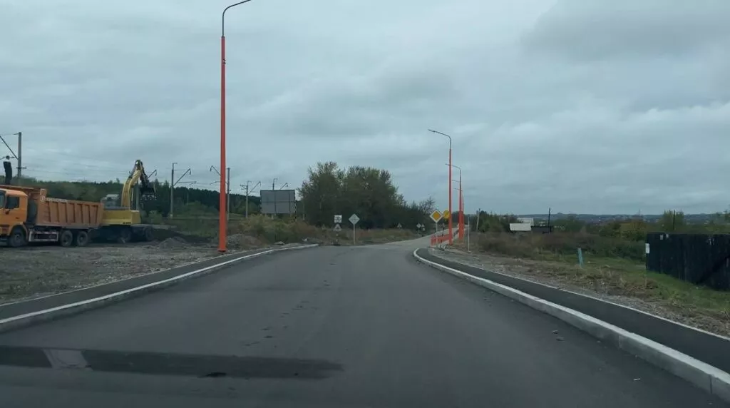 Министерство транспорта и дорожного хозяйства Иркутской области