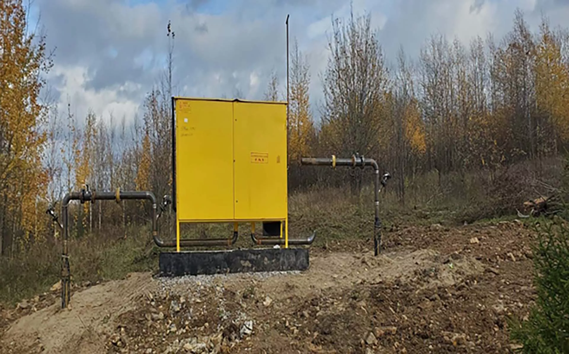 В&nbsp;Прикамье завершается строительство газопровода к&nbsp;горнолыжному центру