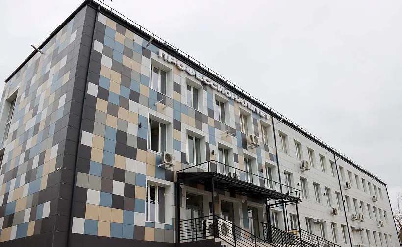 В&nbsp;Астрахани отремонтировали политехнический колледж