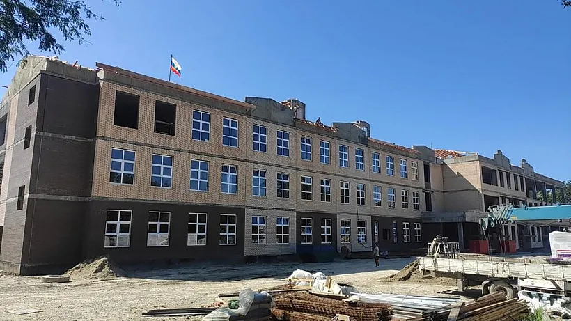 В&nbsp;селе Цемдолина Краснодарского края построят школьный блок