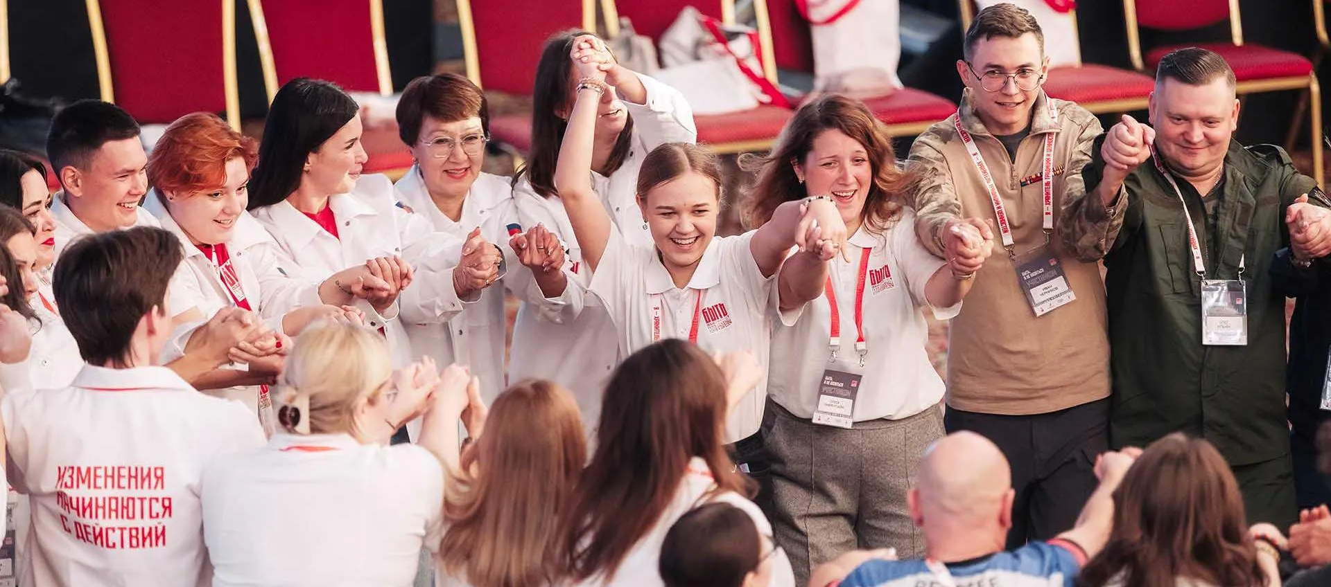 Роспатриотцентр Росмолодежи