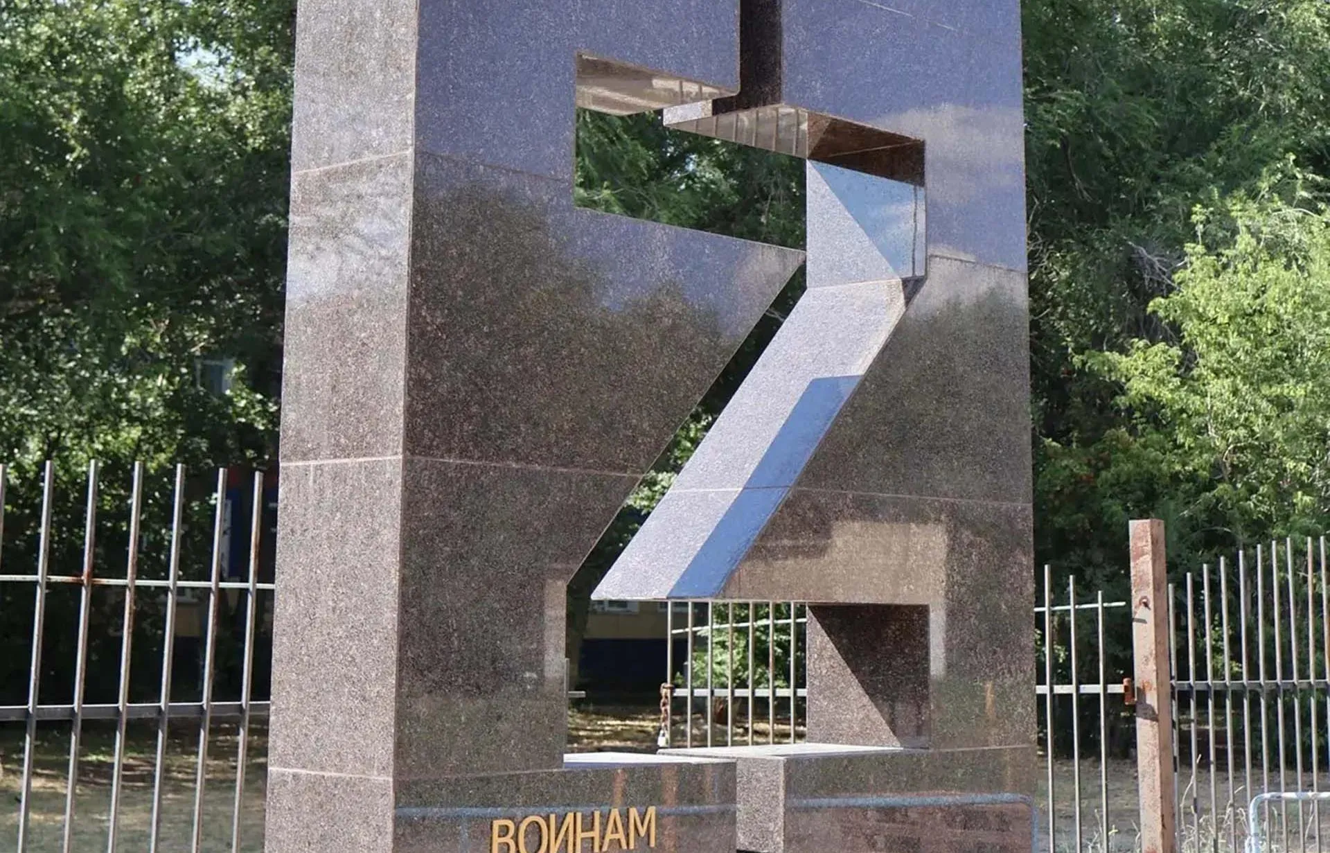 ГБУСО "КЦСОН" в г.Ясном