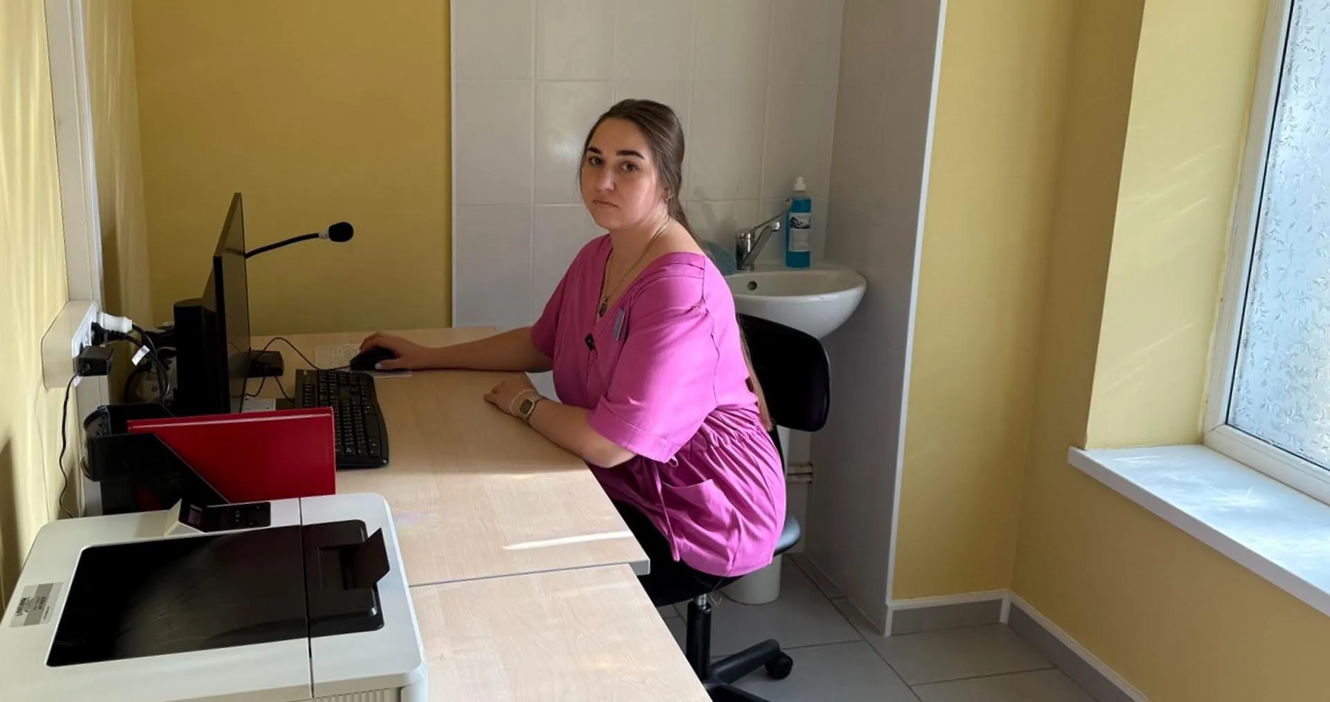 Министерство здравоохранения Краснодарского края