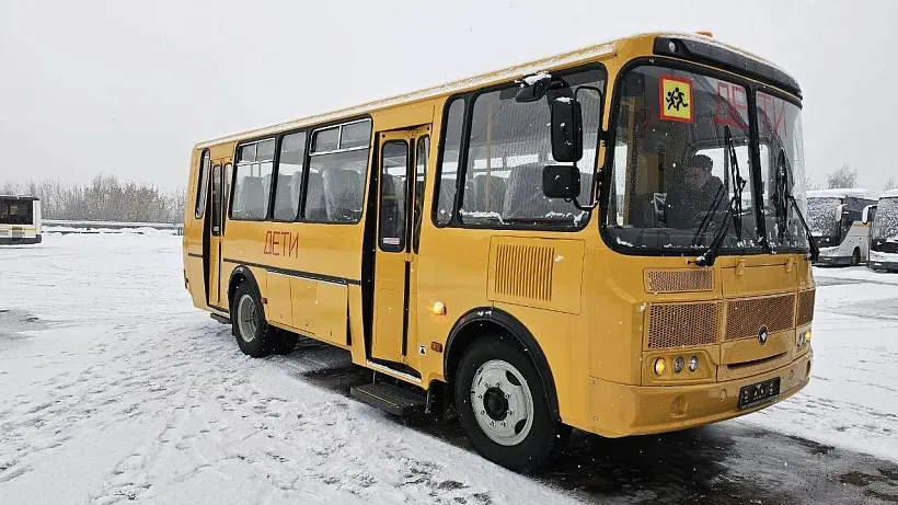 Новые школьные автобусы поступили в&nbsp;пять муниципалитетов Московской области