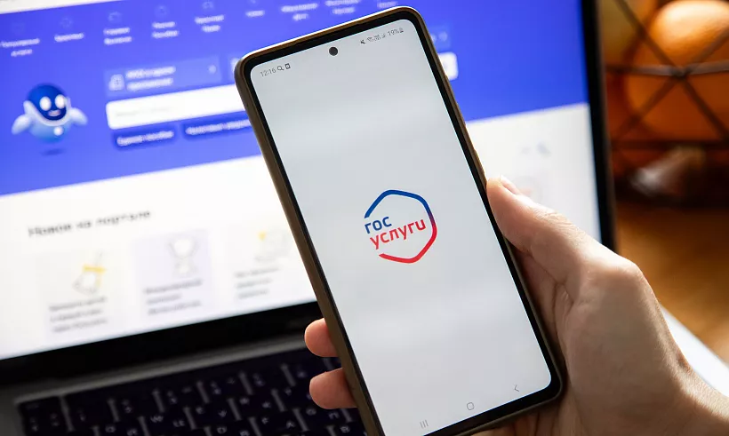 Оренбуржье стало лидером ПФО по&nbsp;работе с&nbsp;платформой обратной связи