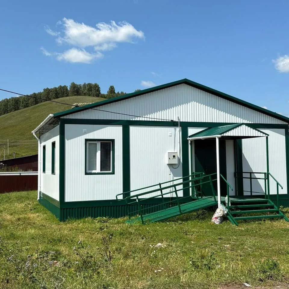 Администрация Салаватского района