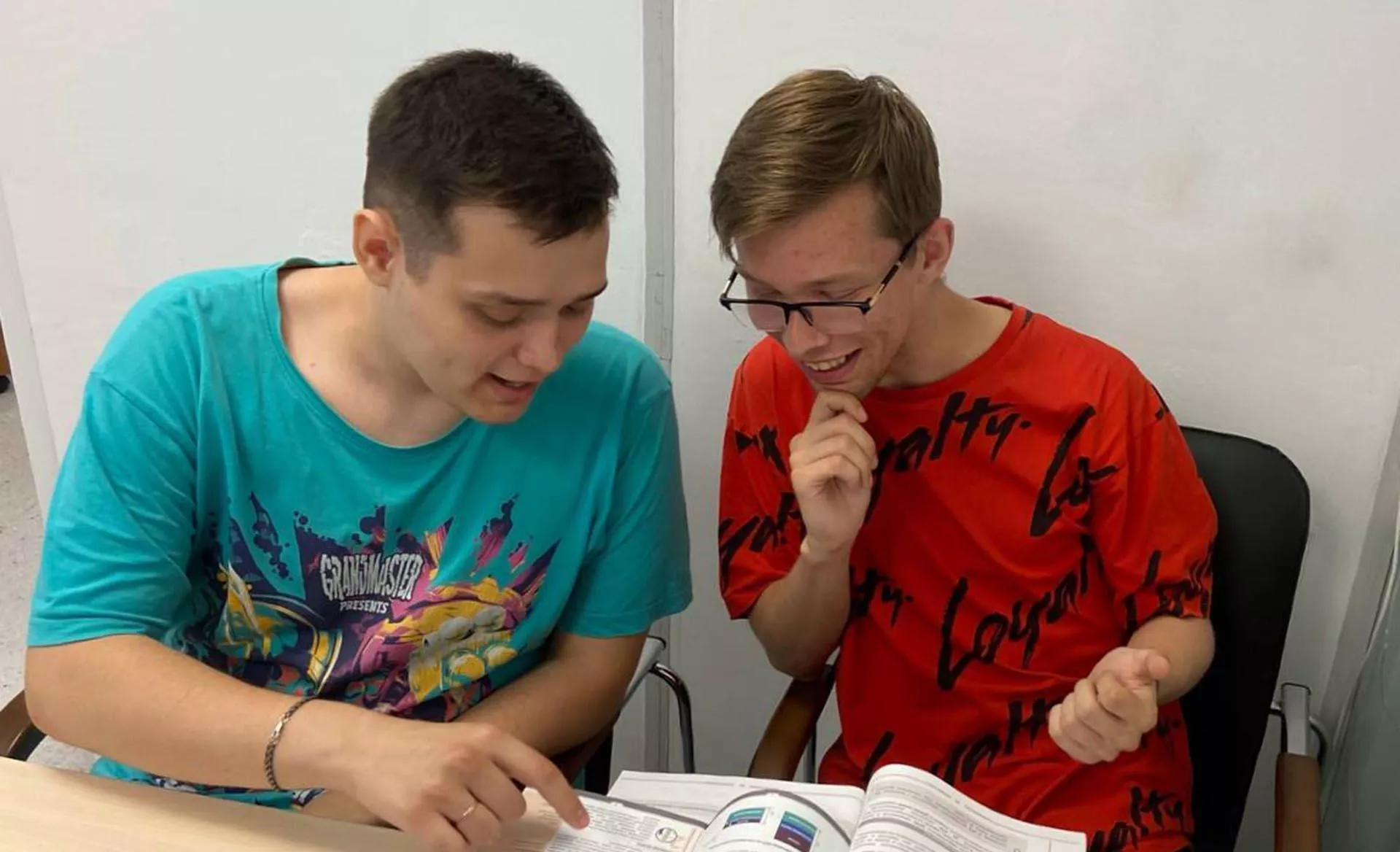 ГАУ ТО "Западно-Сибирский инновационный центр"