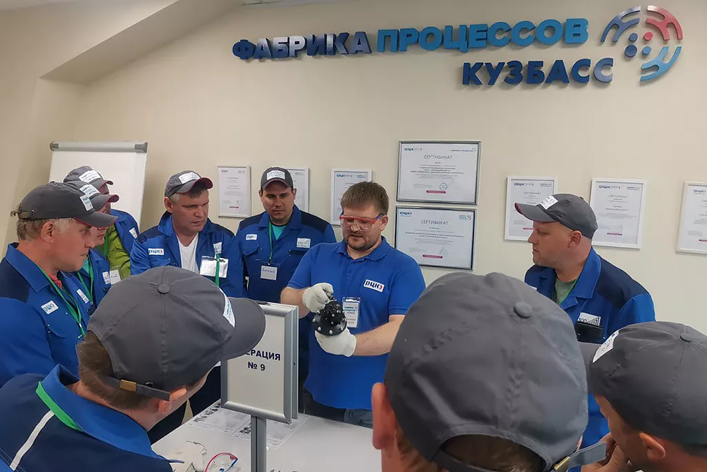 Администрация Правительства Кузбасса