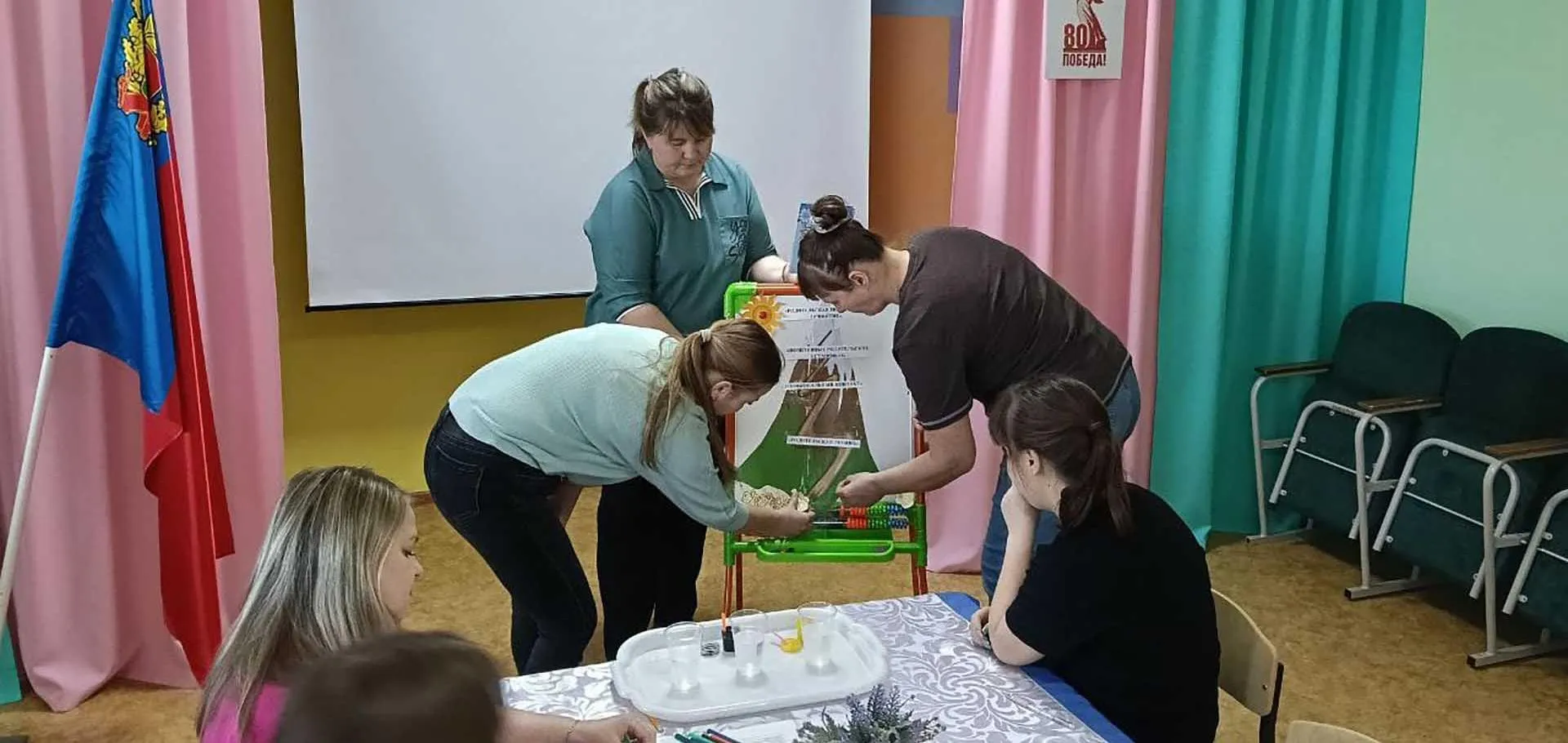 Администрация Тайгинского городского округа
