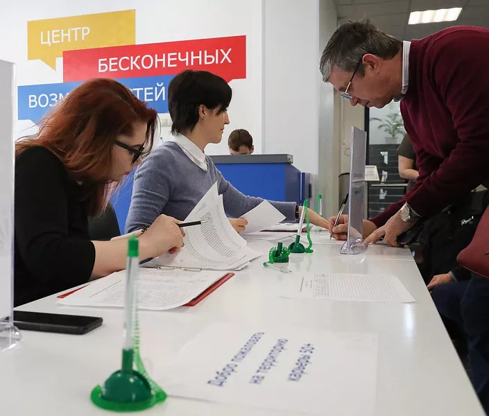 Более 400&nbsp;жителей Псковской области обучатся новой профессии
