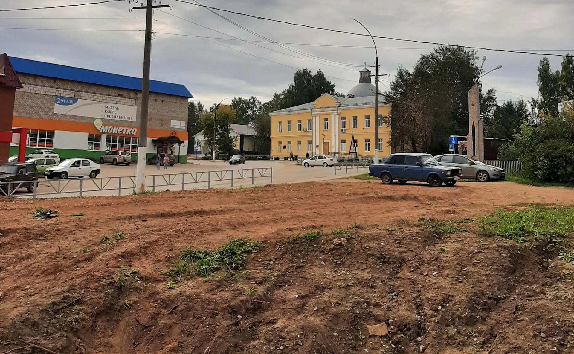 Администрация Карагайского муниципального округа Пермского края