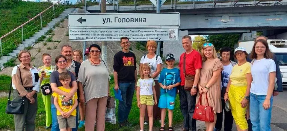 Министерство информации и молодежной политики Московской области
