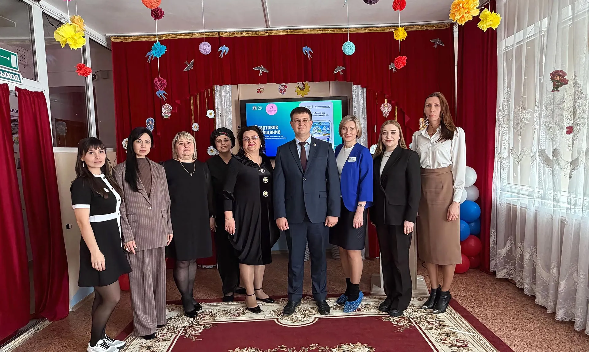 В&nbsp;детсаду Хабаровска оптимизируют работу с&nbsp;поставщиками продуктов