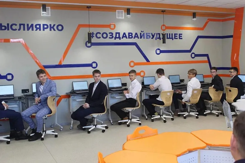 В&nbsp;нижегородском Первомайске открыли &laquo;IT-квантум&raquo; для&nbsp;школьников