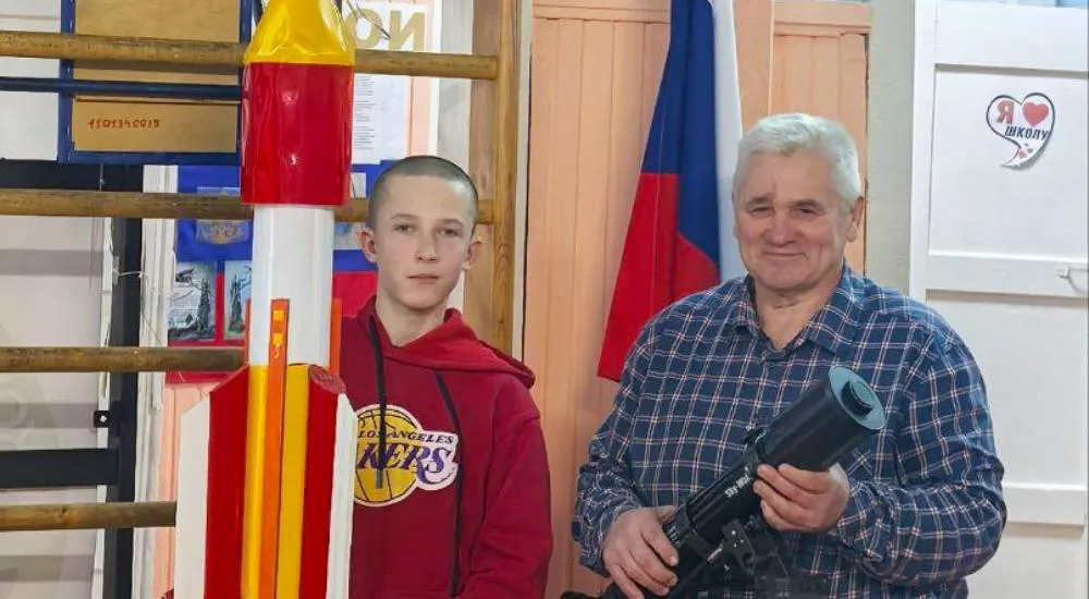 МКОУ - основная общеобразовательная школа с. Киргишаны