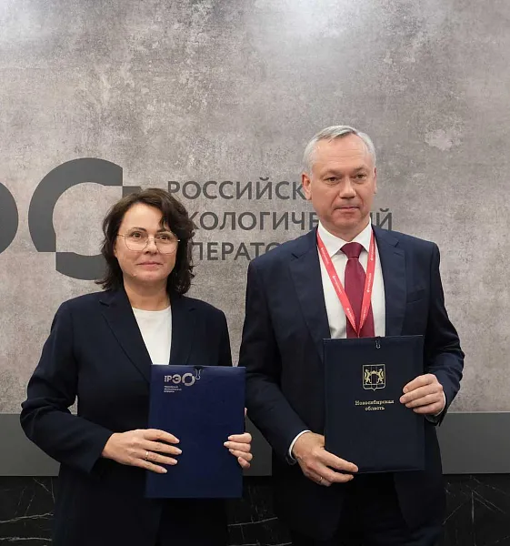 Новосибирская область будет сотрудничать с&nbsp;компанией по&nbsp;обращению с&nbsp;ТКО