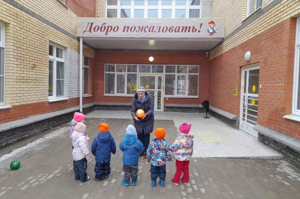 Администрация Псковской области