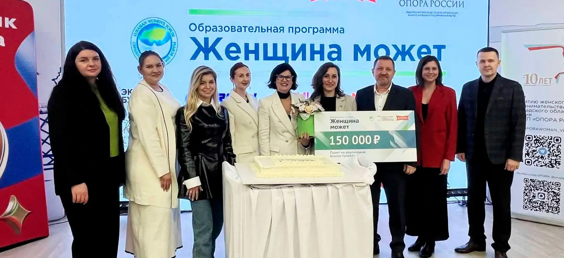 Комитет экономической политики и развития Волгоградской области