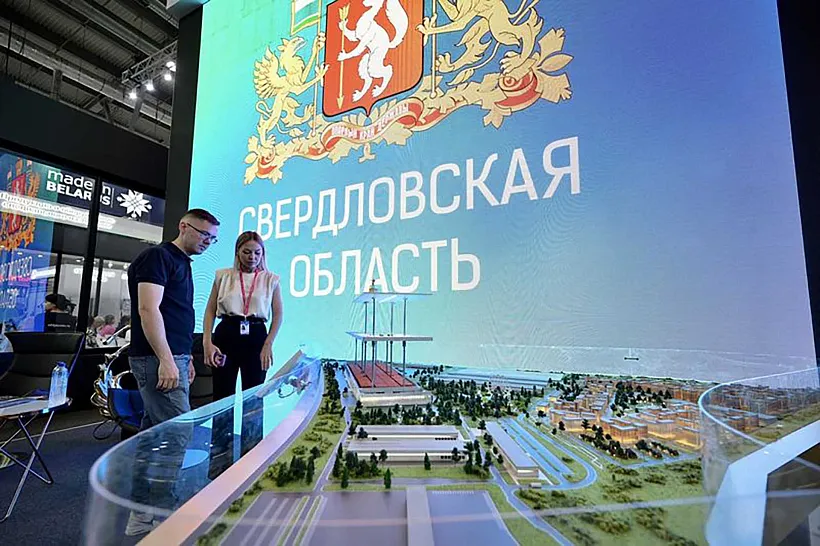 Новые объекты появятся на&nbsp;горнолыжном курорте &laquo;Гора Белая&raquo; на&nbsp;Урале