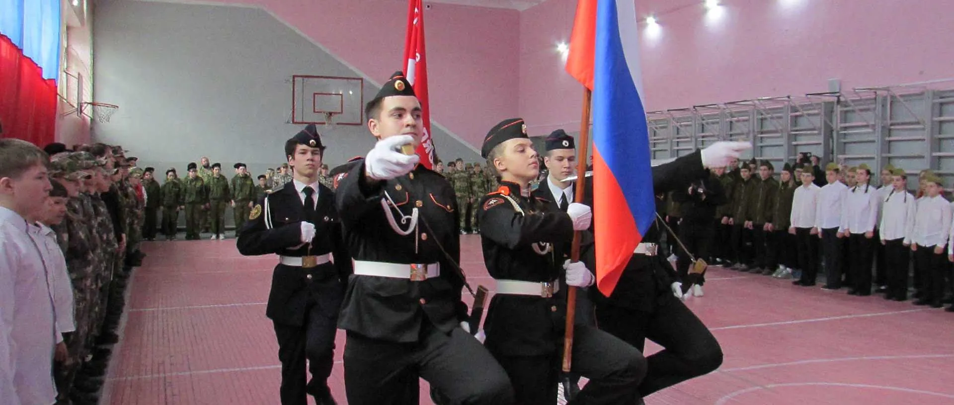 Администрация Кыштымского городского округа