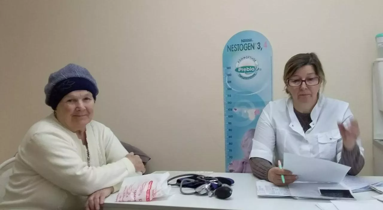 Департамент социальной политики и занятости населения Брянской области