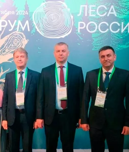 Делегация Алтайского края посетила форум &laquo;Леса России&raquo;
