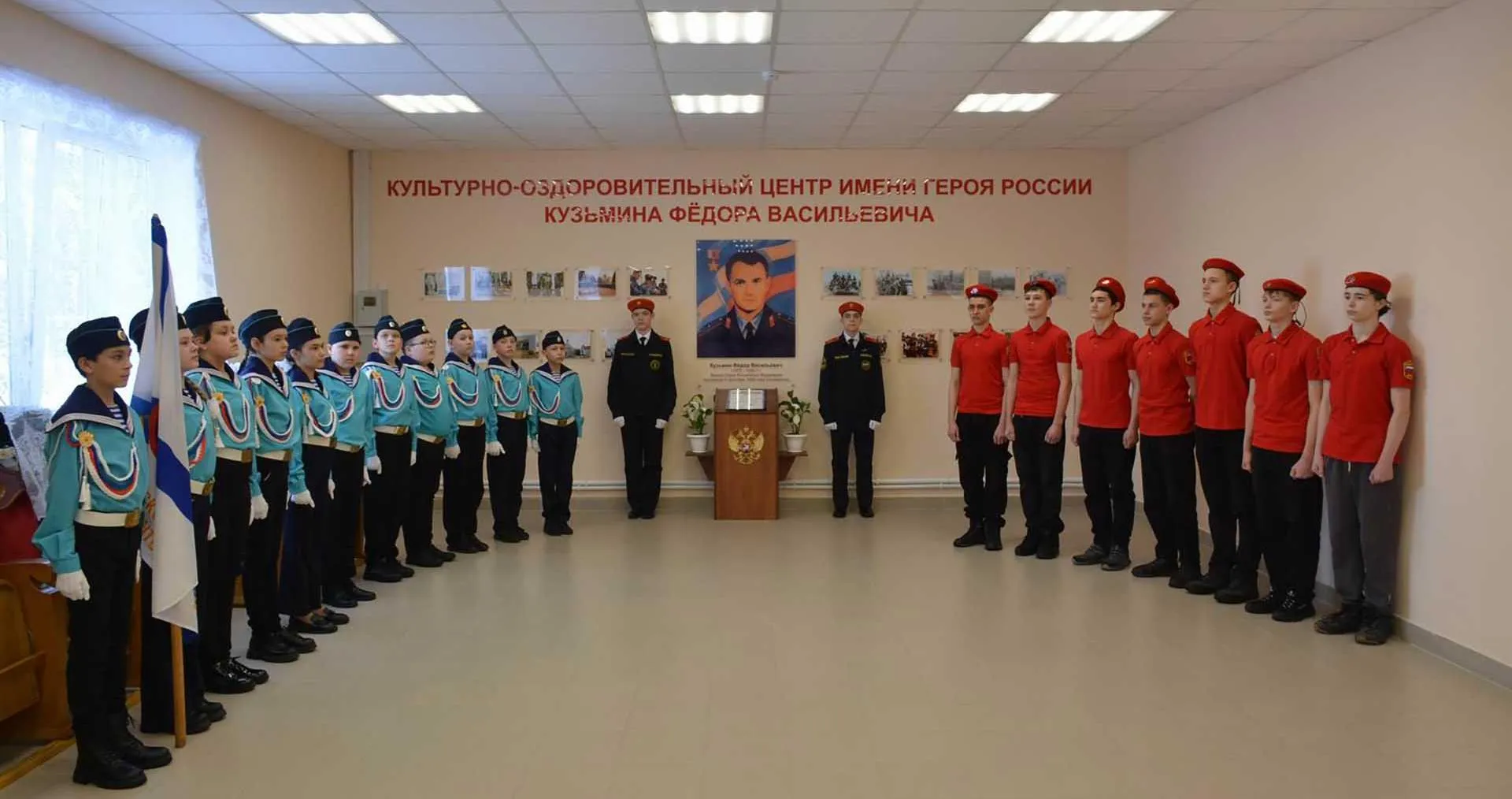  Администрация Вурнарского МО