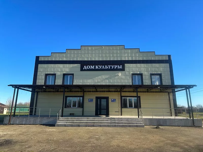 В&nbsp;адыгейском ауле Хачемзий отремонтировали Дом культуры