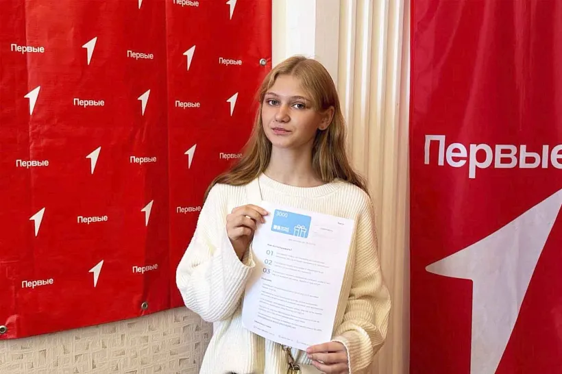 Художница из&nbsp;Белгородской области выиграла на&nbsp;олимпиаде имени Штиглица