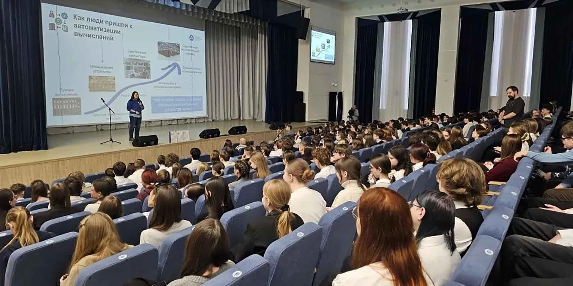 Администрация губернатора и правительства Новосибирской области
