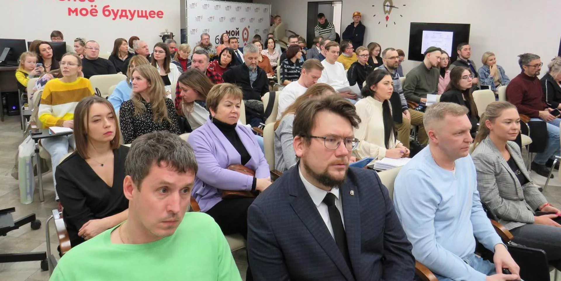 Управление массовых коммуникаций Кировской области