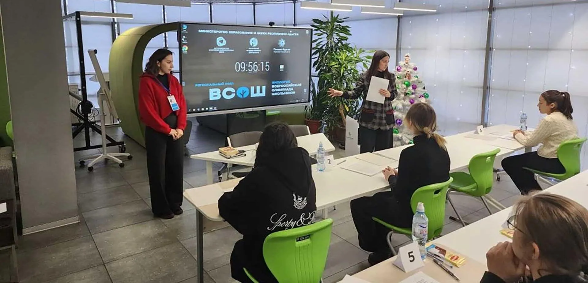 Республиканская естественно-математическая школа