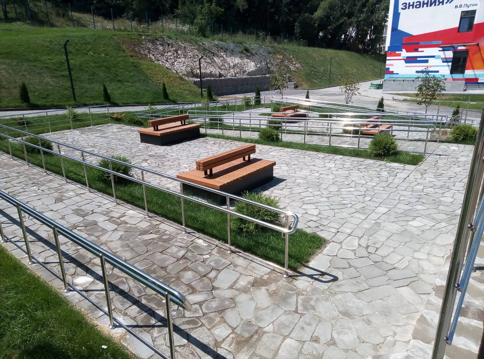 Правительство Ставропольского края