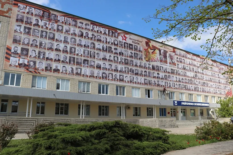 В&nbsp;больнице станицы Полтавской на&nbsp;Кубани улучшили работу с&nbsp;пациентами