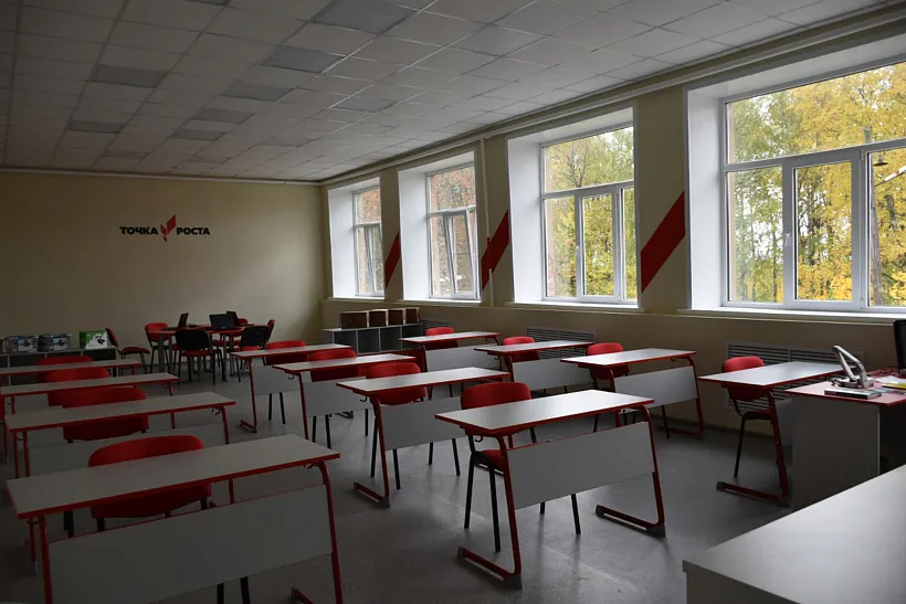 В&nbsp;школах Переславля-Залесского открыли пять центров &laquo;Точка роста&raquo;
