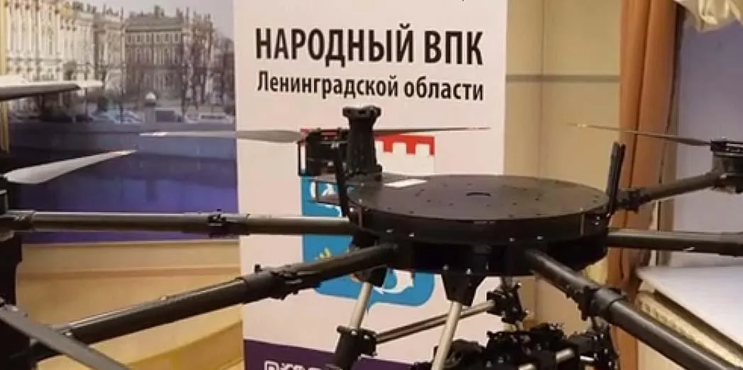 Управление пресс-службы Губернатора и Правительства Ленинградской области