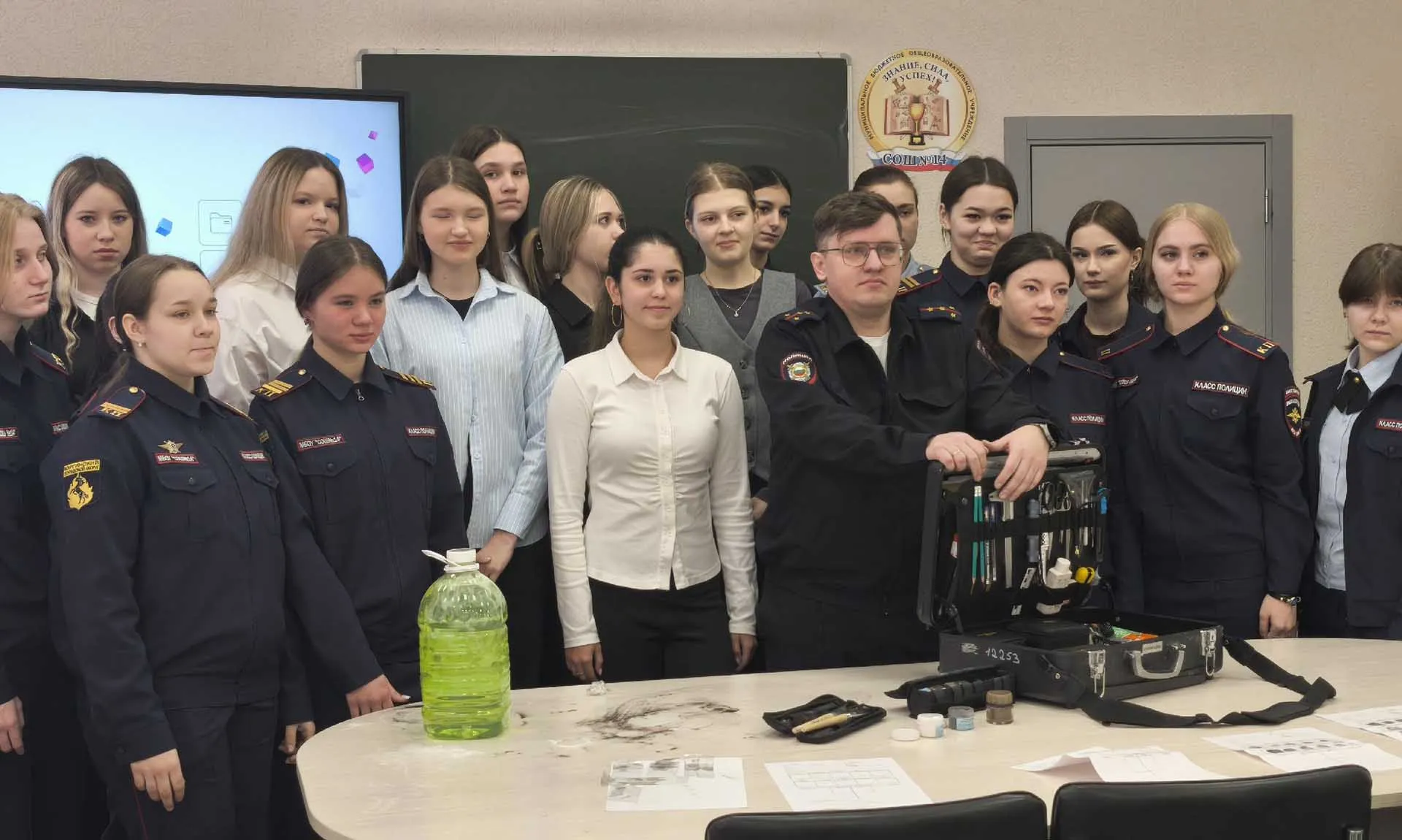Администрация города Юрга