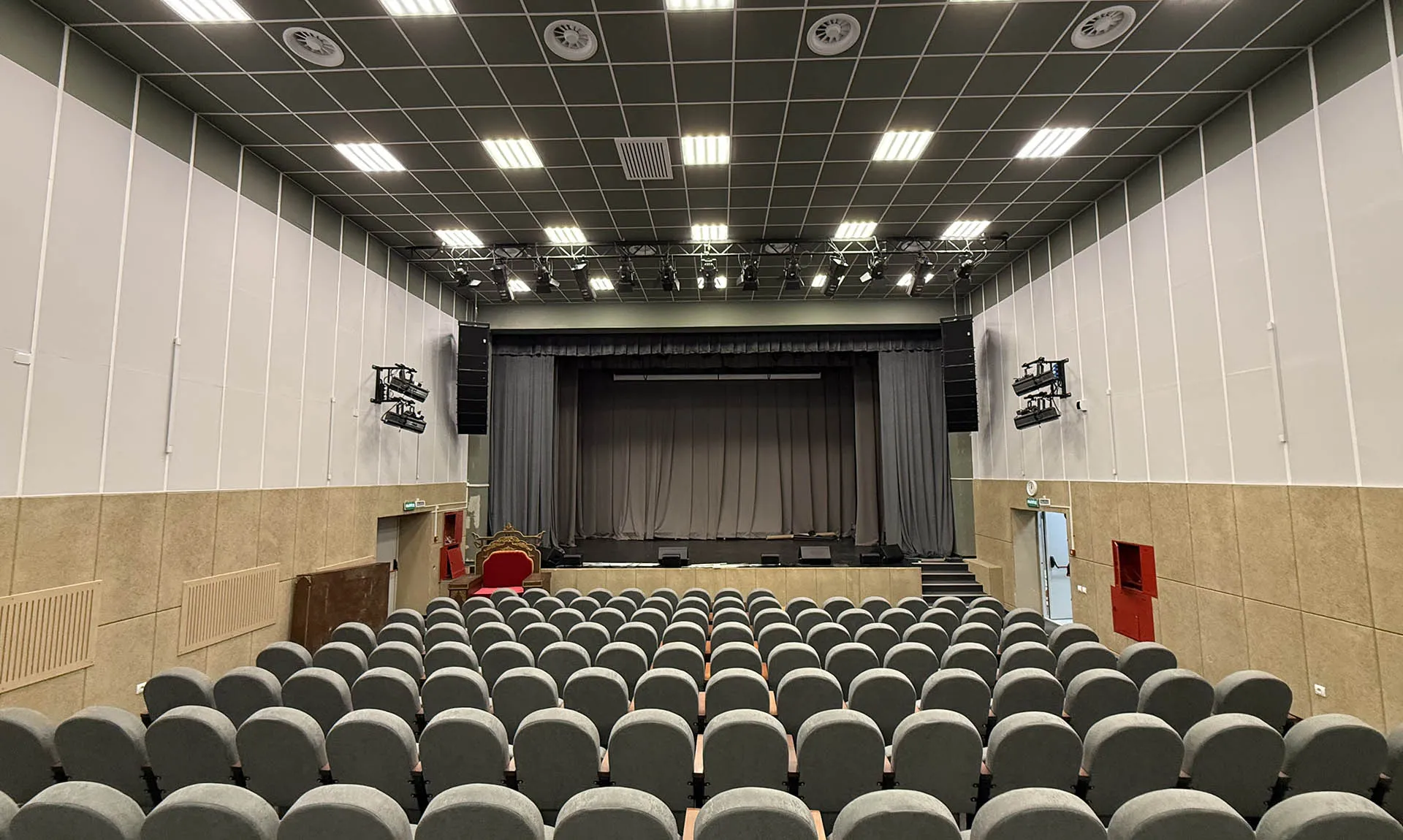 Аппарат Правительства Республики Калмыкия