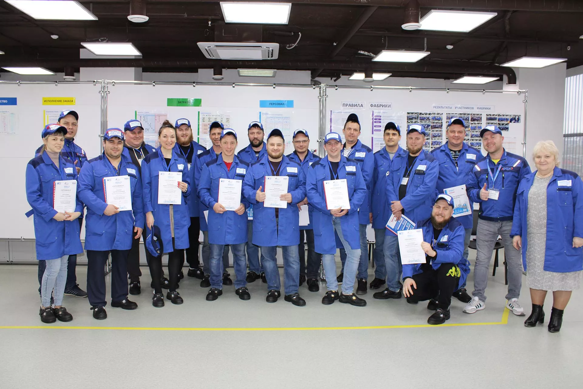 Министерство экономического развития Саратовской области