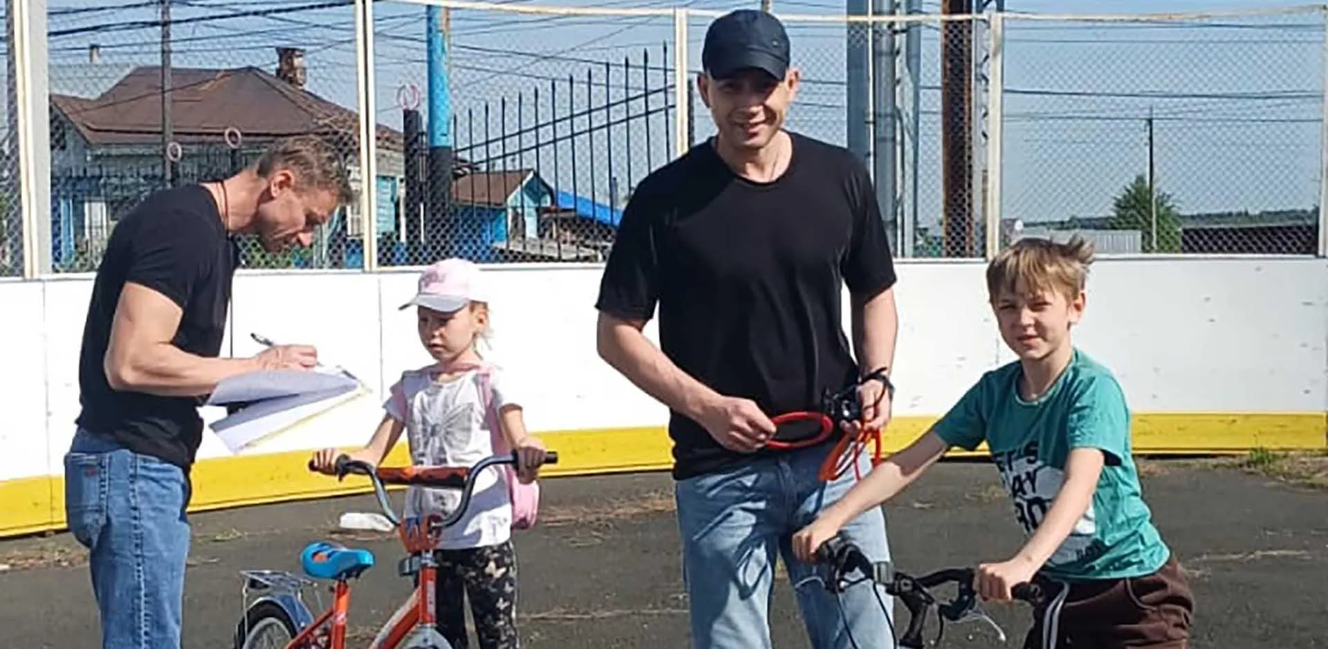Администрация Тайгинского городского округа