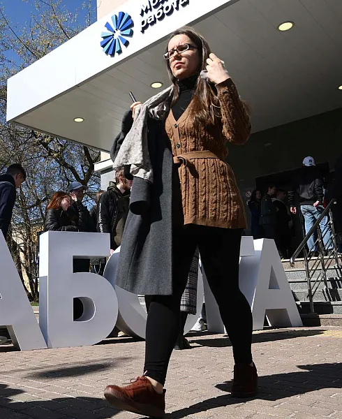 Обучение от&nbsp;кадрового центра Пермского края прошли около 150&nbsp;матерей