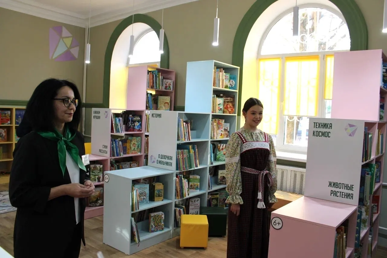  Министерство культуры Пермского края