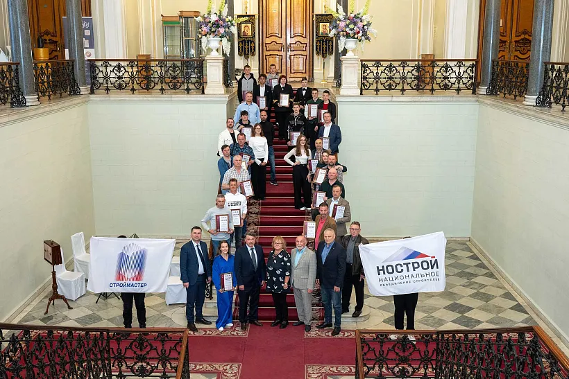 В&nbsp;Петербурге наградили победителей конкурса &laquo;Лучший каменщик-2025&raquo;