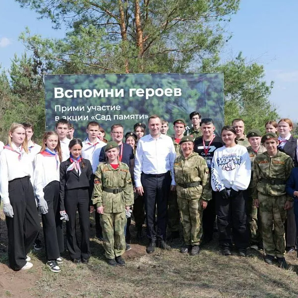 Возле села Звонарёвка Саратовской области укоренили четыре тысячи саженцев