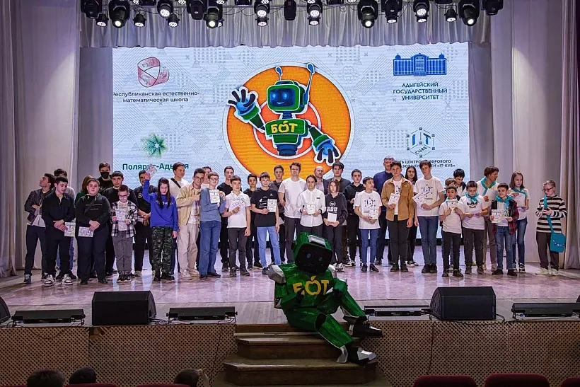 В&nbsp;Адыгее прошел чемпионат по&nbsp;робототехнике &laquo;TeamБот&raquo;